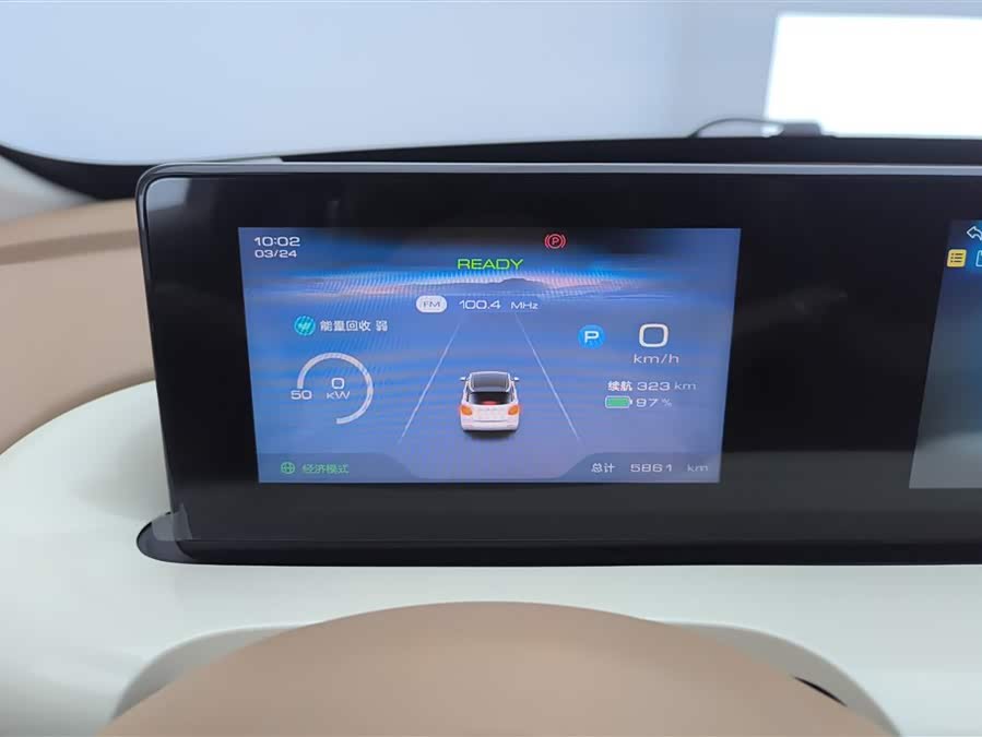 Wuling Binguo 2025 immagine di auto #15