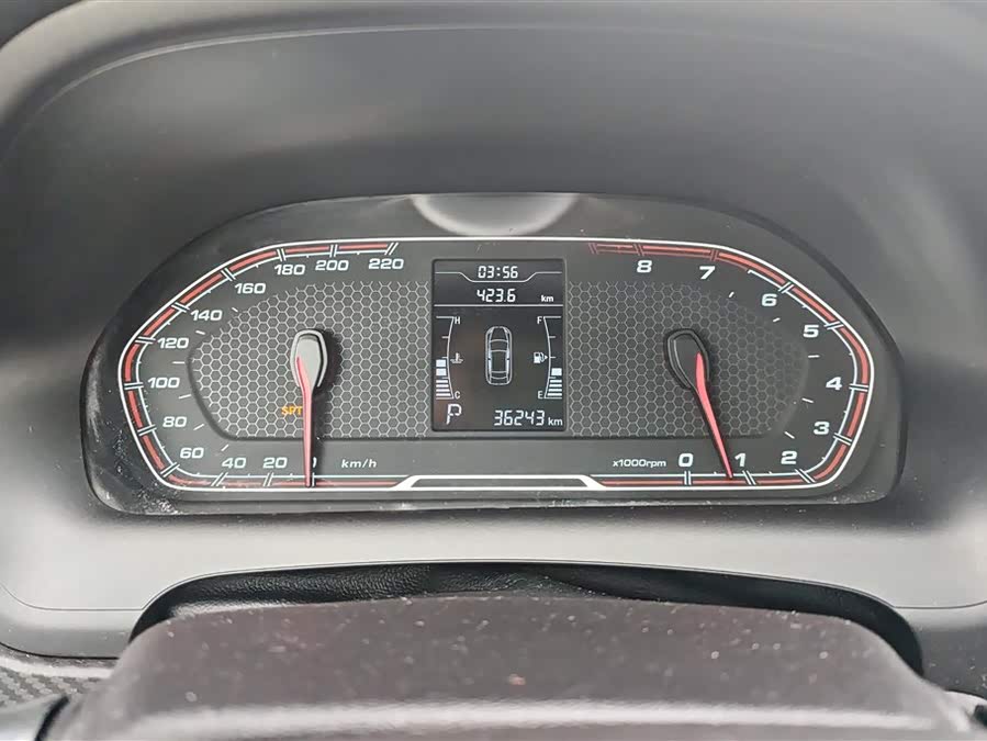 Chery Tiggo 3x 2019 car image #15