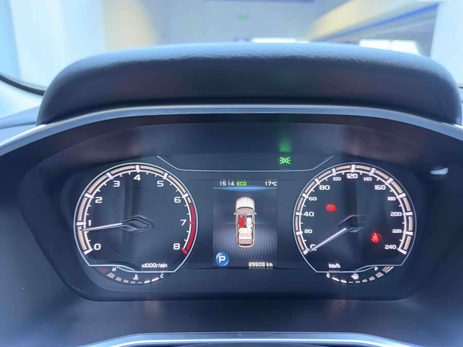 GEELY Coolray 2023 #15 GEELY Coolray 2023 car image #15