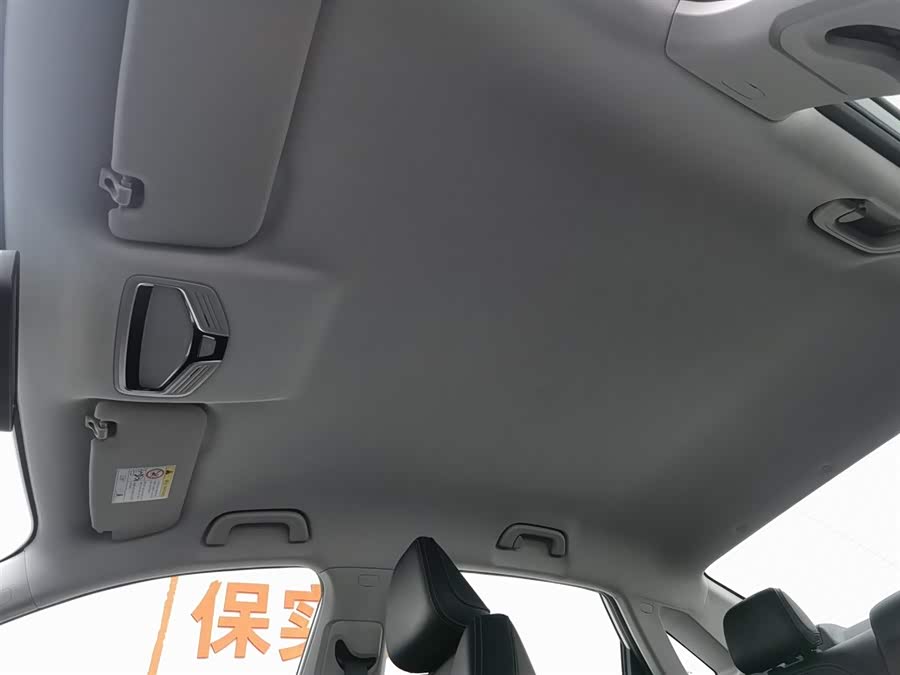 GEELY Emgrand 2024 car image #15