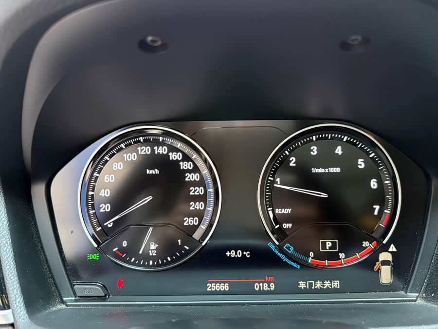 BMW X1 2021 #15 BMW X1 2021 car image #15