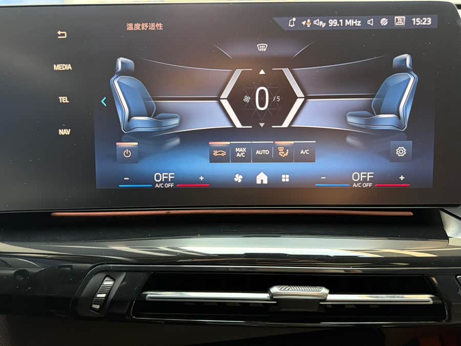 BMW X1 2023 car image #15