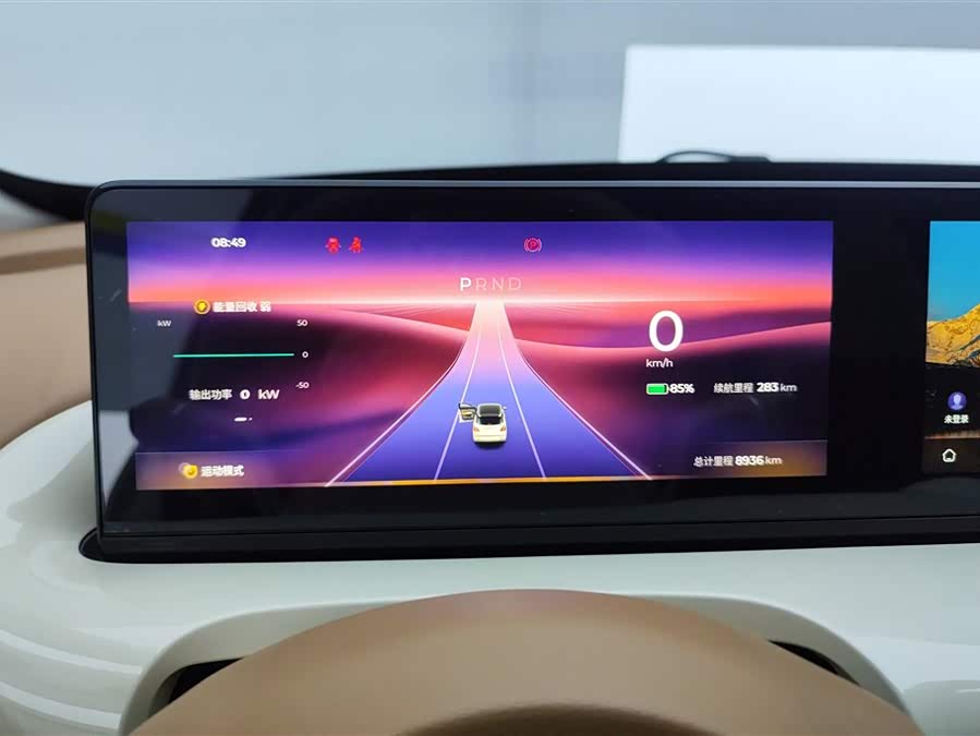 五菱汽车 五菱缤果 2025 汽车图片 #15