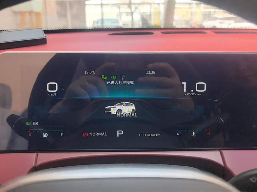 Jetour X70 PRO 2023 #15 Jetour X70 PRO 2023 image de voiture #15