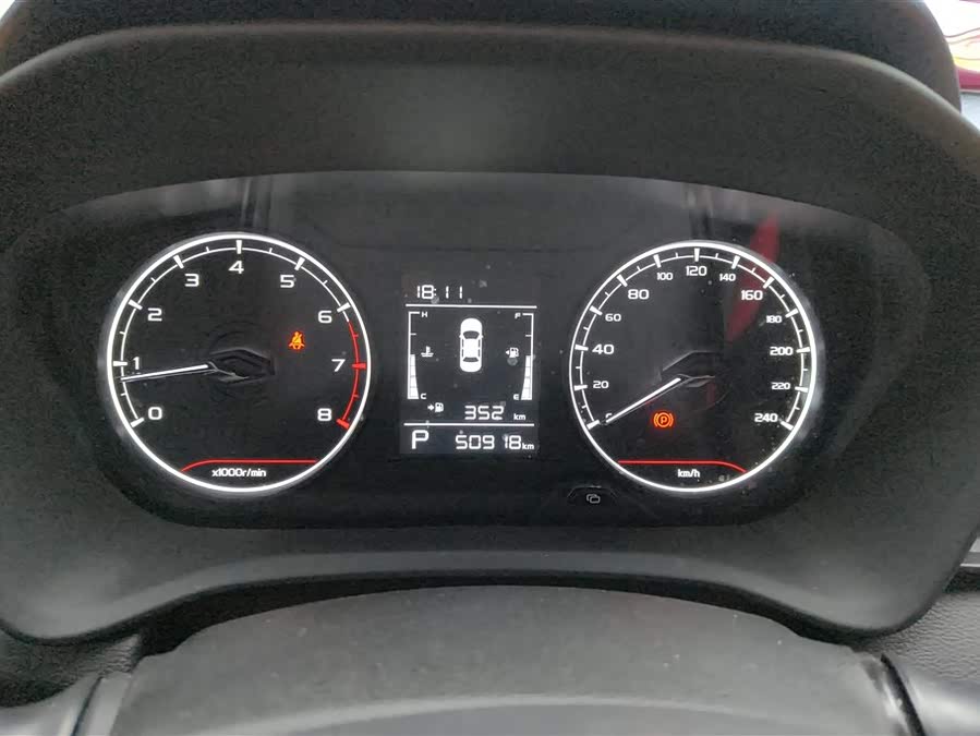 睿蓝汽车 睿蓝汽车X3 PRO 2022 汽车图片 #15