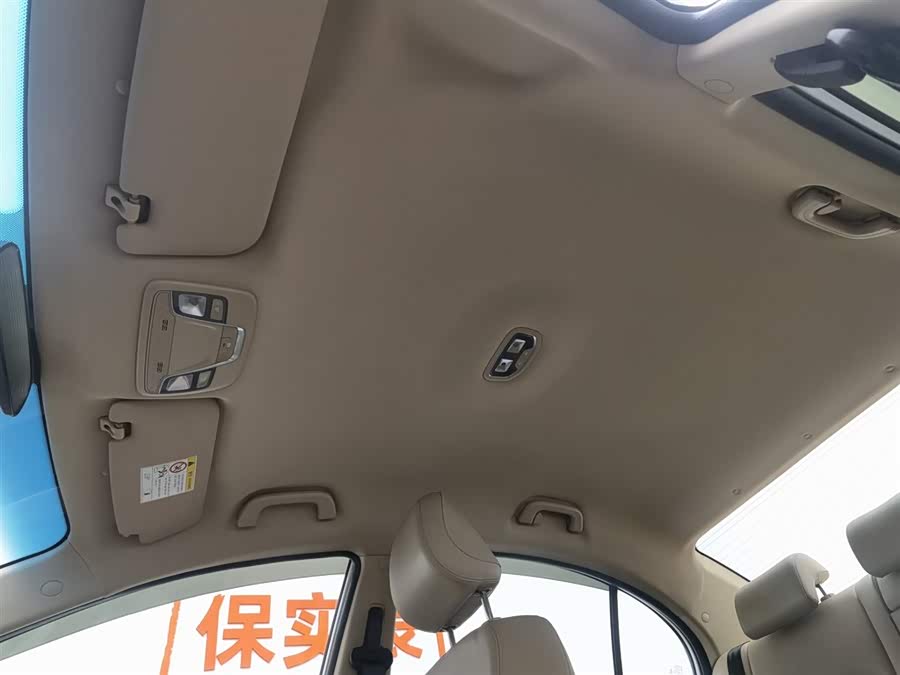 GEELY Emgrand 2019 car image #15