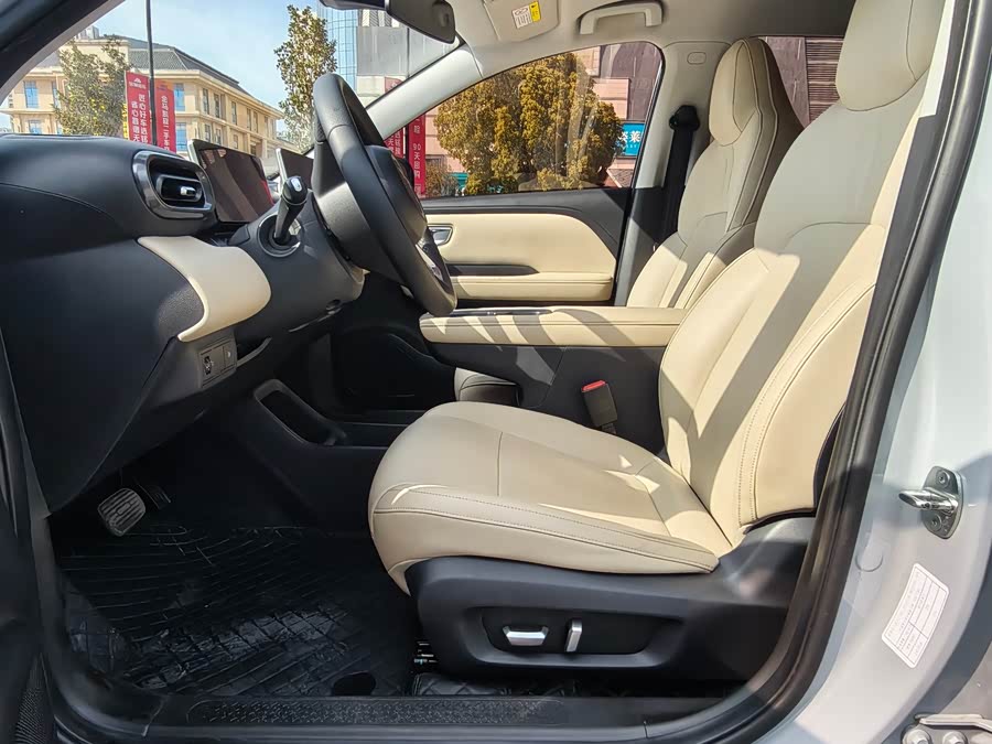 Wuling Binguo PLUS 2024 صورة سيارة #15