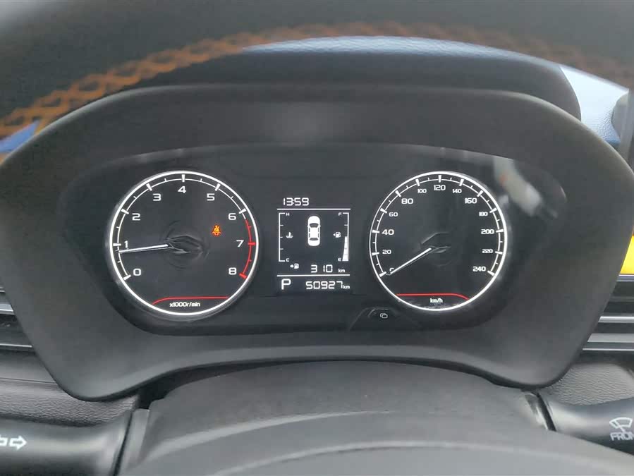 睿蓝汽车 睿蓝汽车X3 PRO 2022 汽车图片 #15