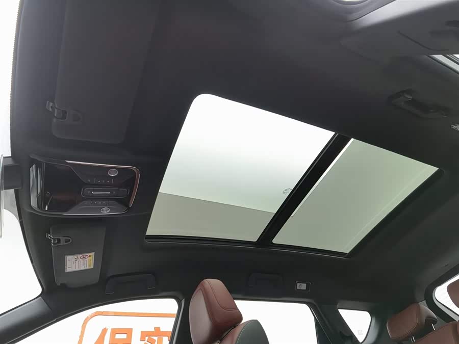 Jetour X70 PLUS 2025 car image #15