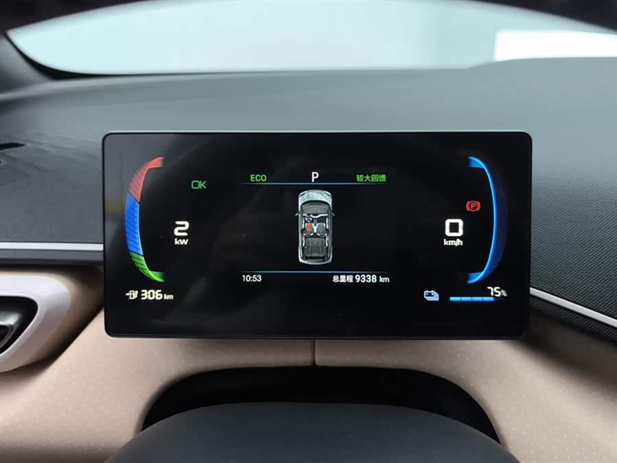 BYD Seagull 2024 imagen de coche #15