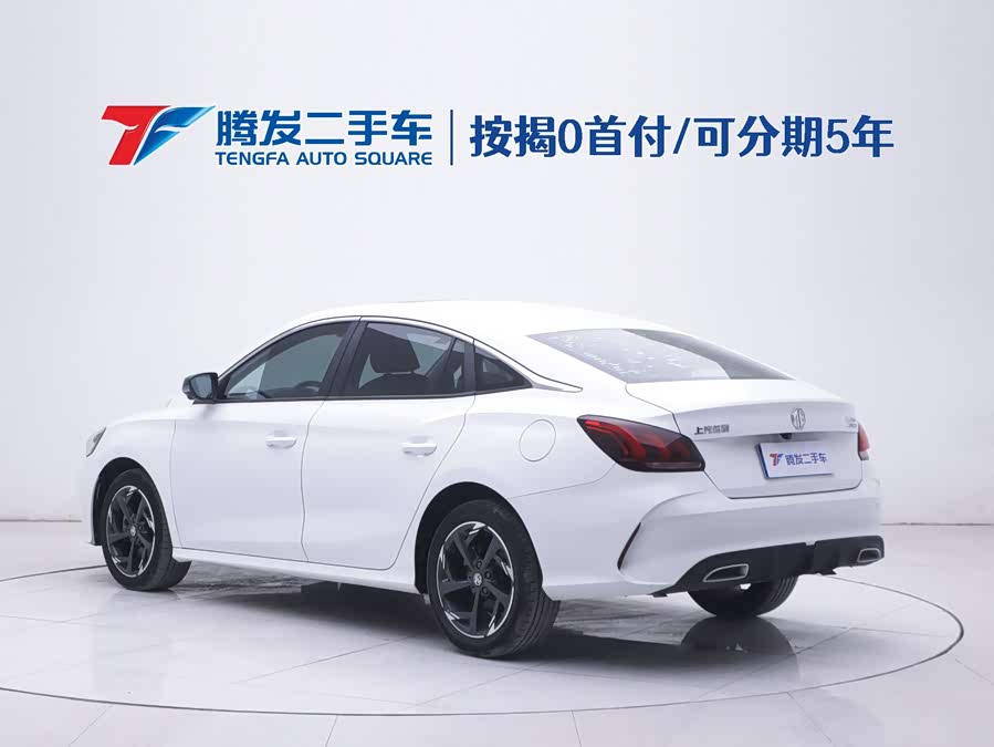 MG 5 2023 car image #15