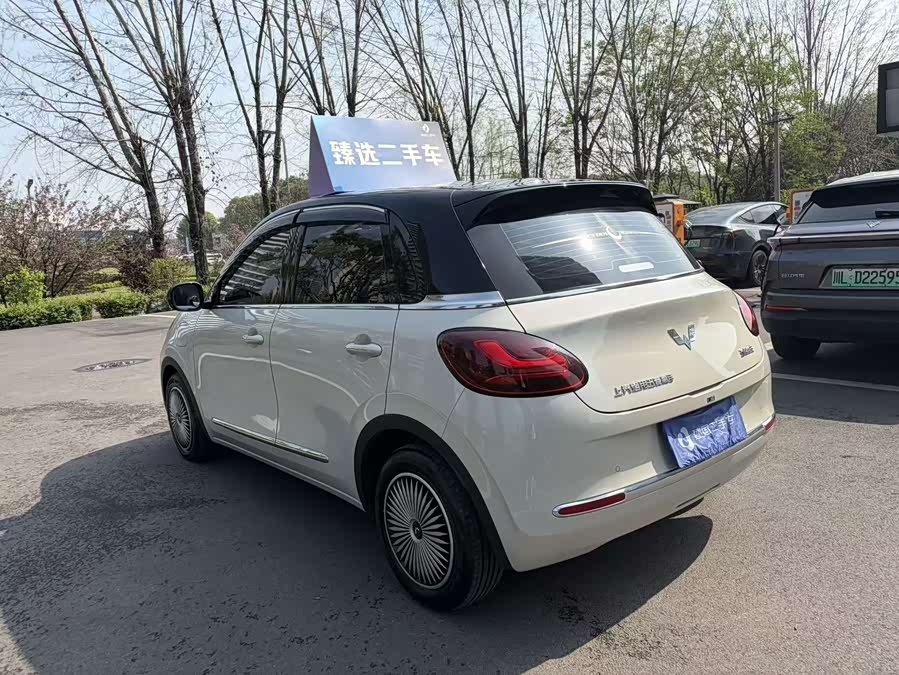Wuling Binguo 2024 imagen de coche #15