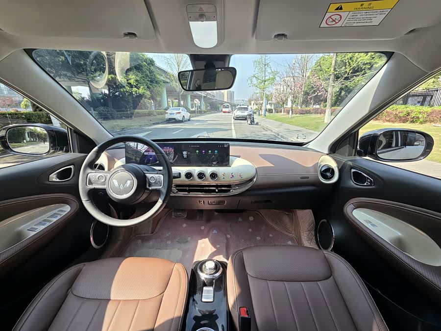 Wuling Binguo 2024 imagen de coche #15