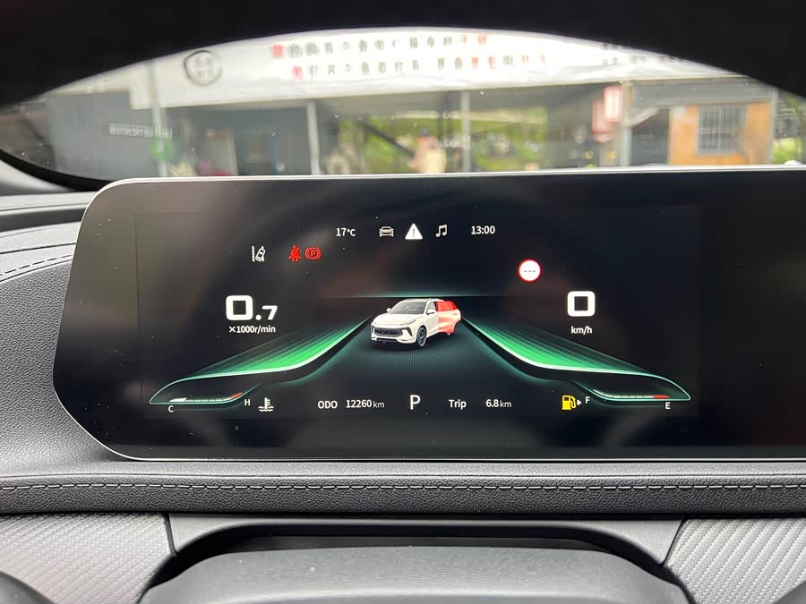 T5 EVO 2022 immagine di auto #15