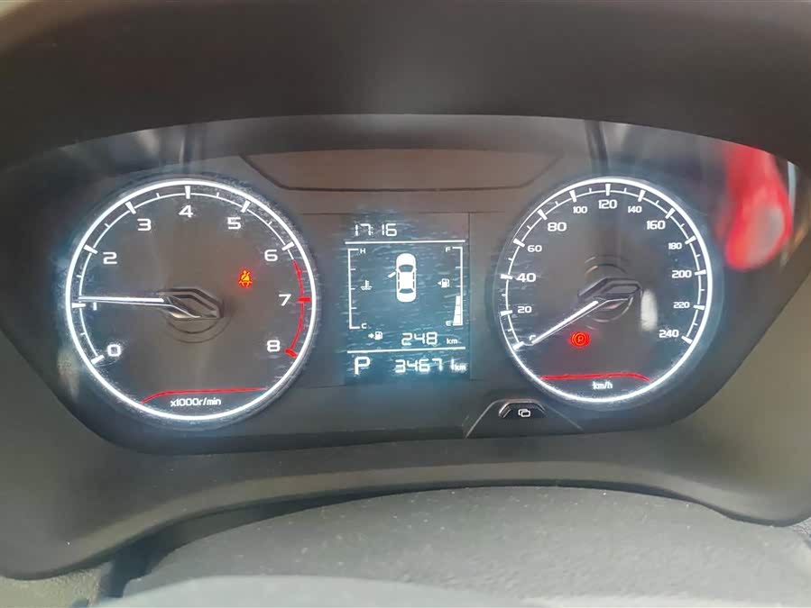 睿蓝汽车 睿蓝汽车X3 PRO 2022 汽车图片 #15