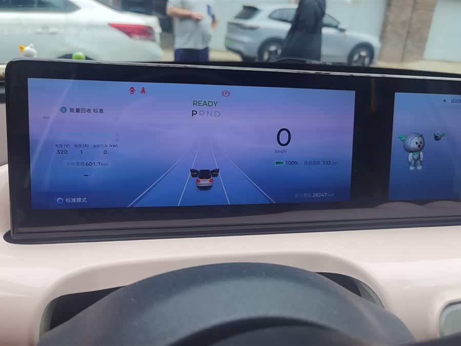 Wuling Binguo 2024 изображение автомобиля #15