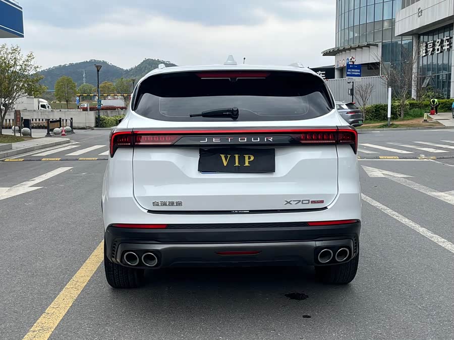Jetour X70 PLUS 2024 car image #15