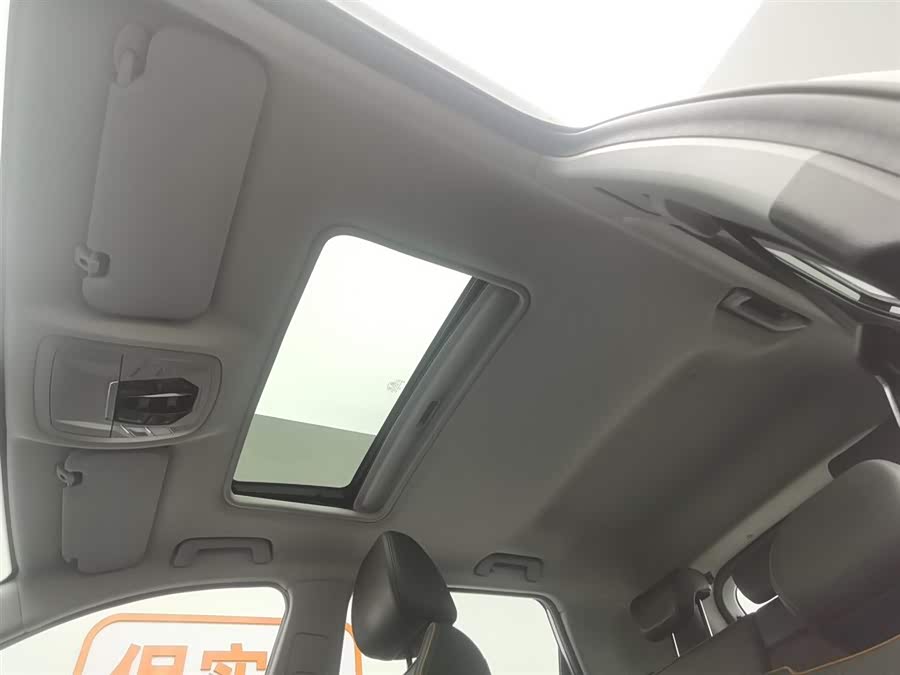 Chery Tiggo 5x 2021 car image #15