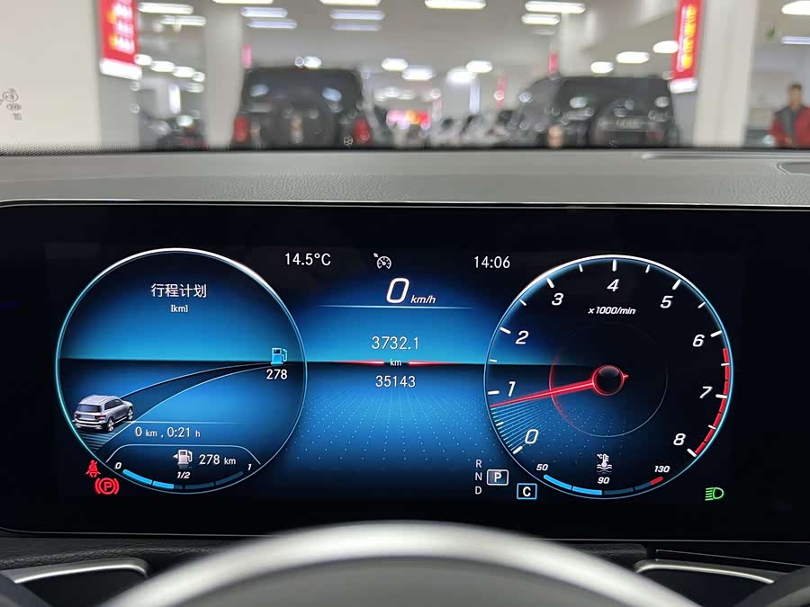 Mercedes-Benz GLB Class 2021 car image #15