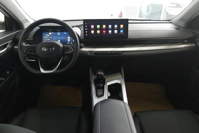 GEELY Emgrand L HiP 2023 car image #15