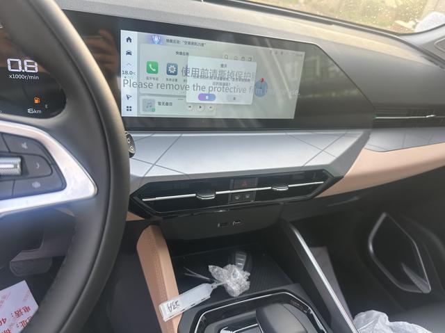 GEELY OkavangoPRO 2025 #15 GEELY OkavangoPRO 2025 car image #15