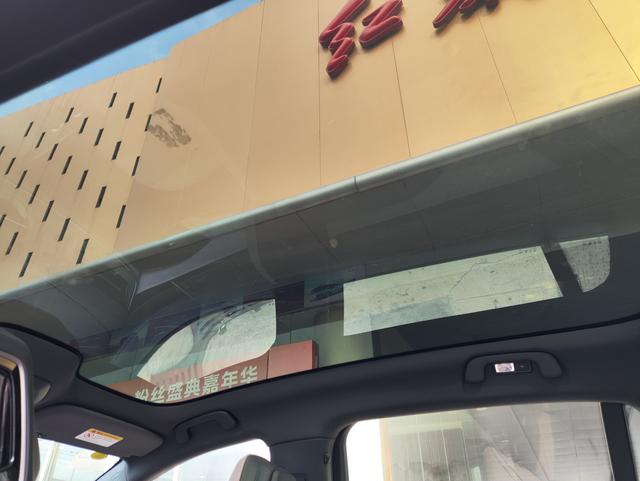 HongQi TianGong 08 2024 car image #15