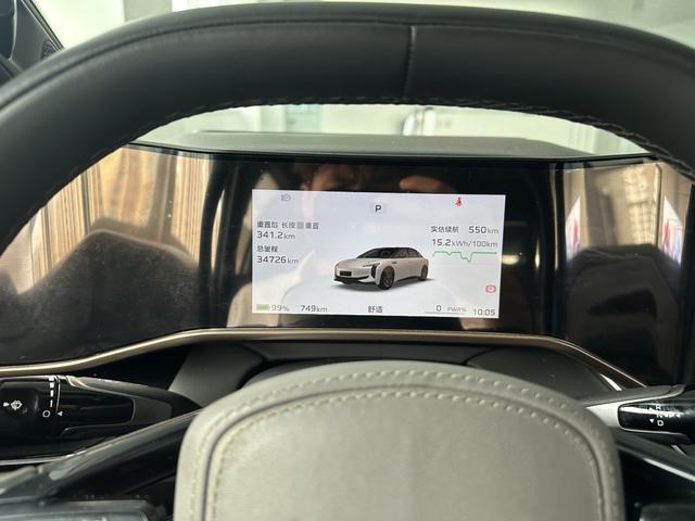 HongQi EH7 2024 car image #15