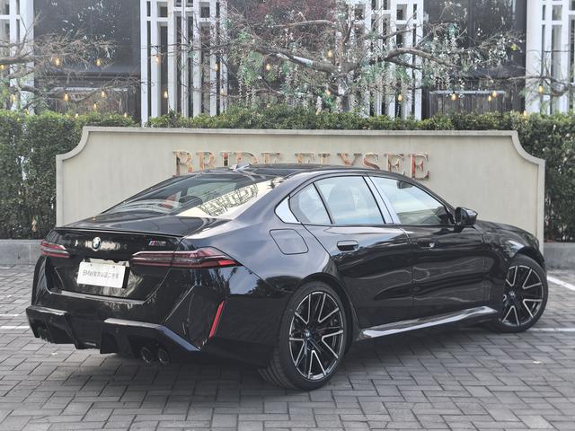 BMW M5 New Energy صورة سيارة #15