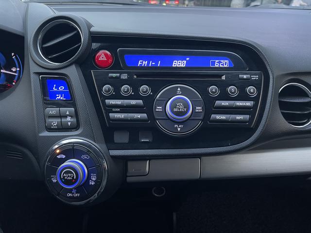 Honda INSIGHT 2013 #15 Honda INSIGHT 2013 immagine di auto #15