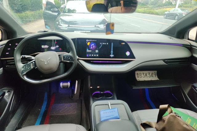 HongQi EH7 2024 #15 HongQi EH7 2024 car image #15