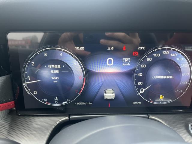 HongQi H6 2025 car image #15