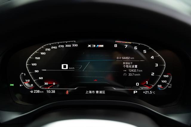 BMW X3 M 2021 #15 BMW X3 M 2021 immagine di auto #15