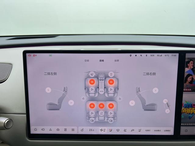 理想汽车 理想i6 2025 汽车图片 #15