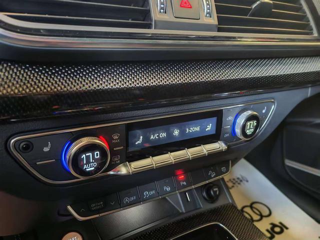 Audi SQ5 2023 صورة سيارة #15