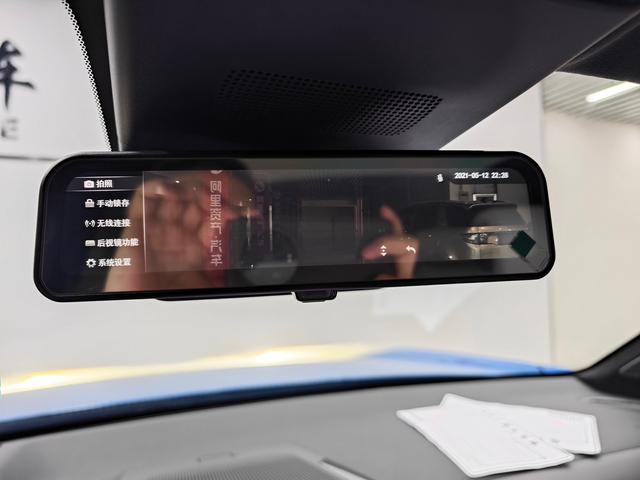 Honda S7 2025 immagine di auto #15