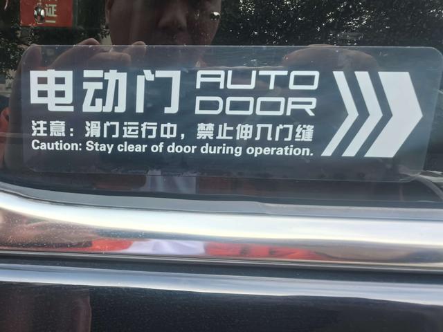 HongQi HQ9 PHEV 2024 #15 HongQi HQ9 PHEV 2024 car image #15