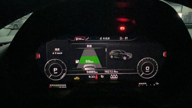 Audi Q2L e-tron 2020 car image #15