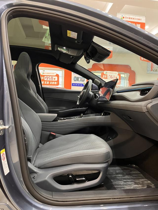 BYD Seal 06GT 2024 car image #15