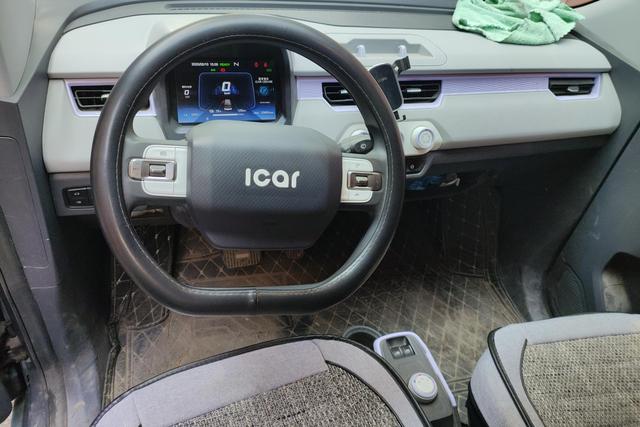 Chery QQ Ice Cream 2023 car image #15