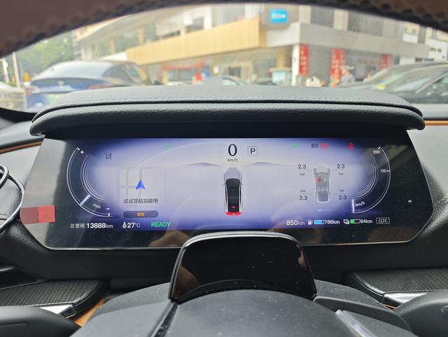 马自达 马自达EZ-6 2024 汽车图片 #15