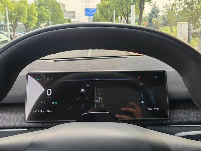 NIO EC7 2023 image de voiture #15