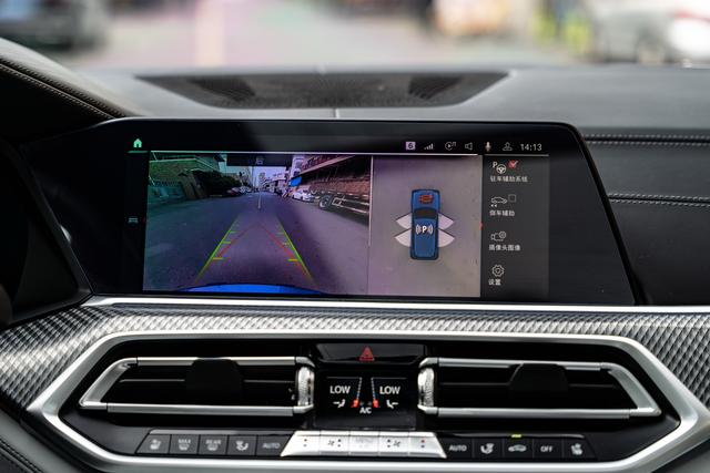 BMW X5 M 2020 #15 BMW X5 M 2020 car image #15