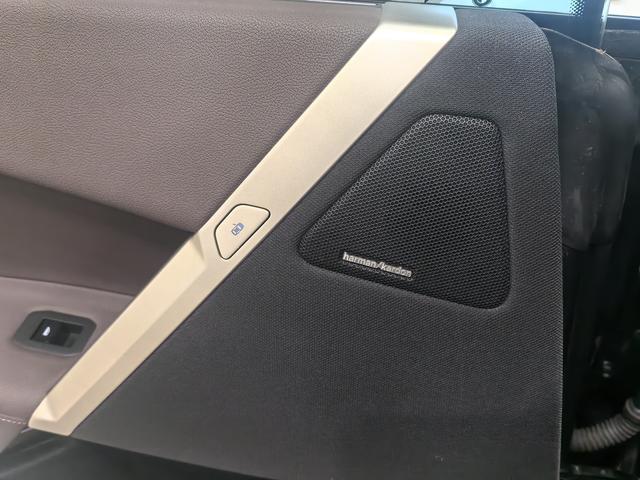 BMW iX 2023 #15 BMW iX 2023 immagine di auto #15