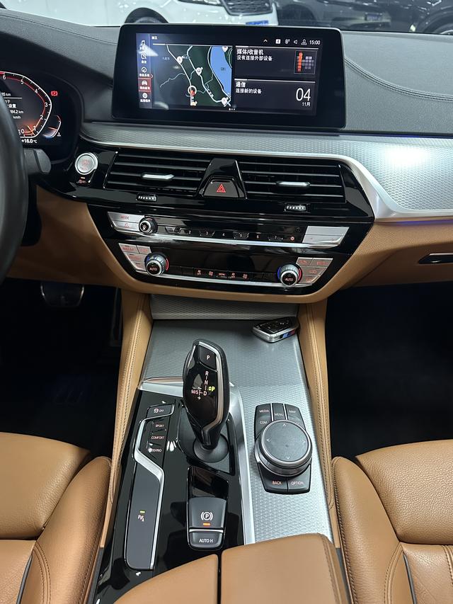 BMW 5 Series (Imported) 2020 car image #15