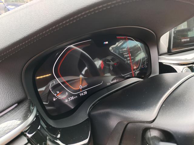 BMW 5 Series (Imported) 2021 #15 BMW 5 Series (Imported) 2021 immagine di auto #15