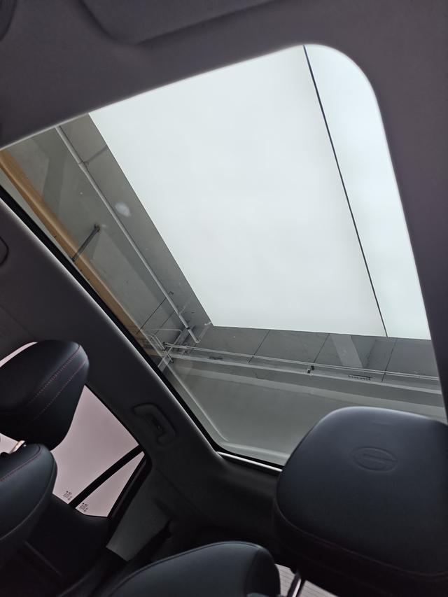 GAC Trumpchi Emkoo 2023 car image #15