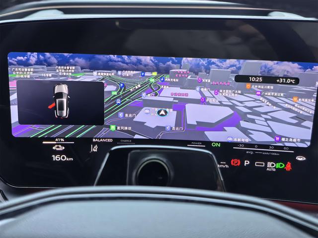 Audi Q6L Sportback e-tron 2025 #15 Audi Q6L Sportback e-tron 2025 car image #15