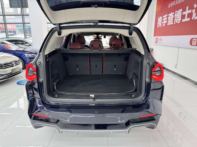 BMW iX3 2022 car image #15