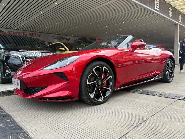 MG Cyberster car image #15