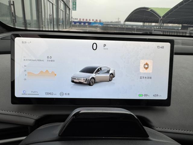 日产 日产N7 2025 汽车图片 #15